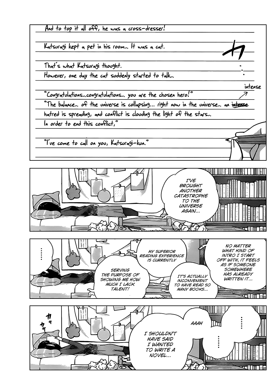 The World God Only Knows Chapter 147 - Page 7