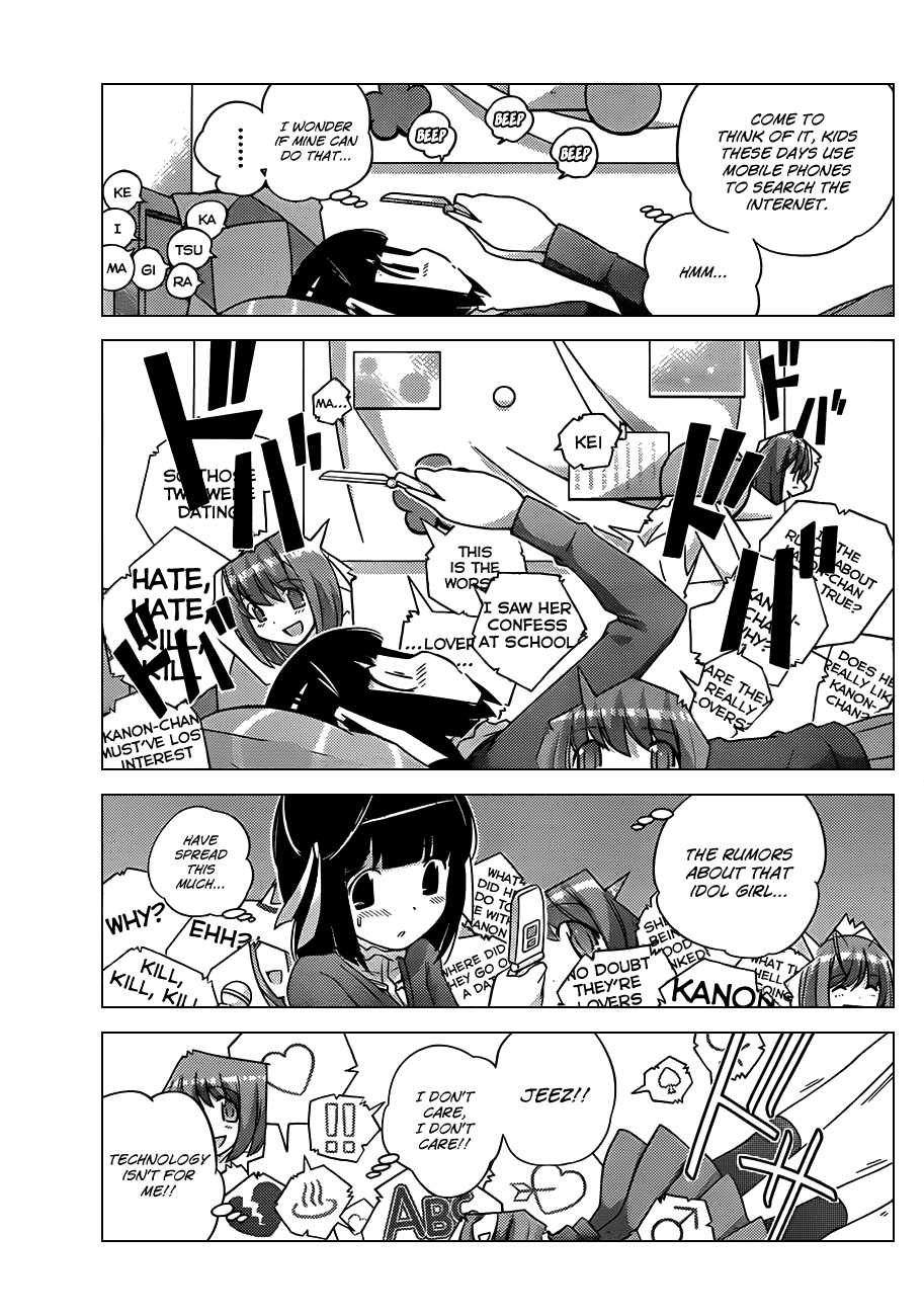 The World God Only Knows Chapter 147 - Page 9