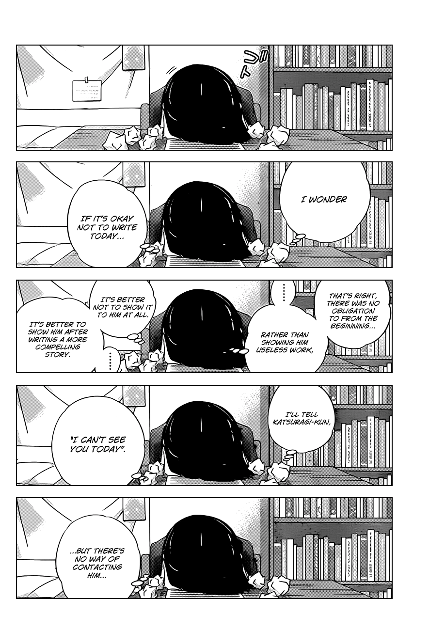 The World God Only Knows Chapter 147 - Page 14