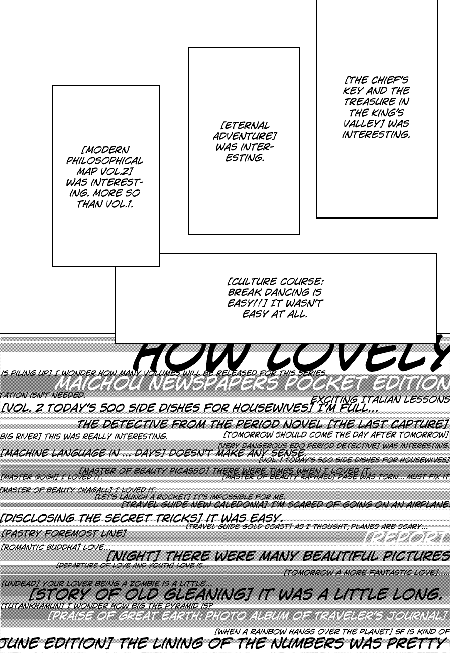 The World God Only Knows Chapter 149 - Page 3