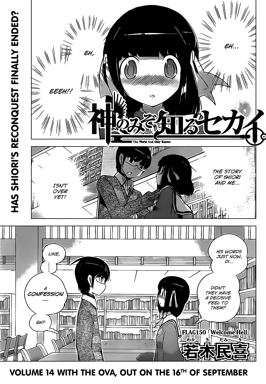 The World God Only Knows Chapter 150 - Page 1