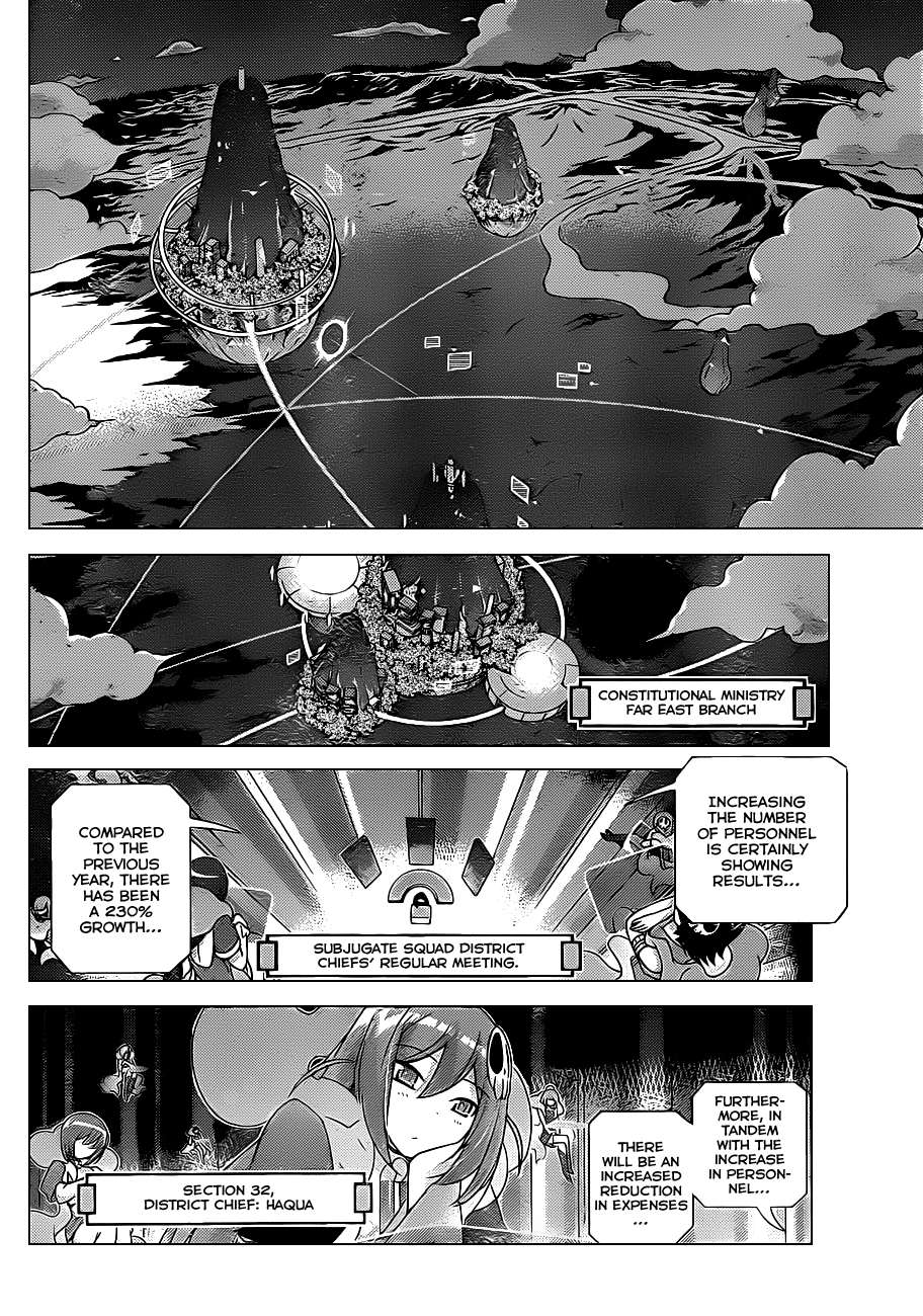 The World God Only Knows Chapter 150 - Page 8