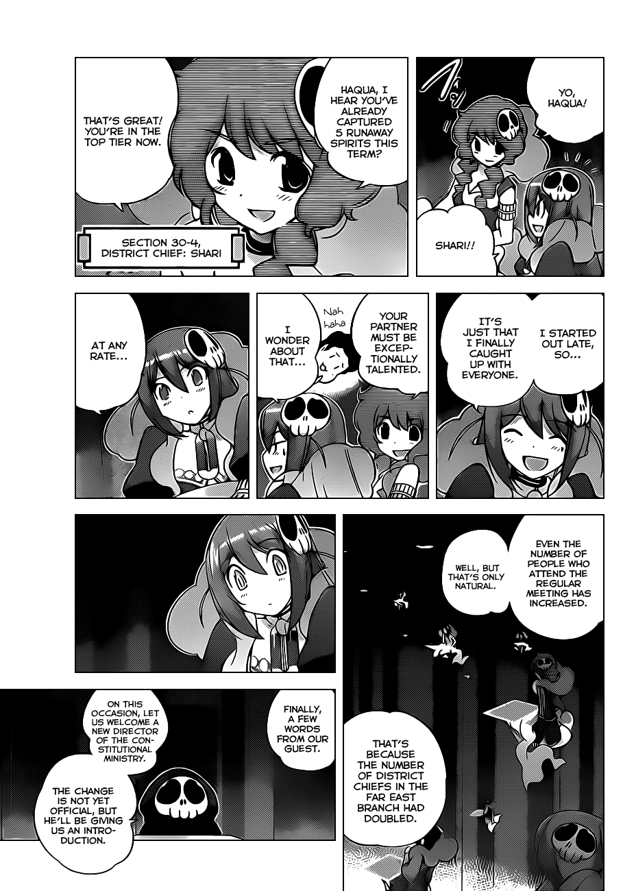The World God Only Knows Chapter 150 - Page 9
