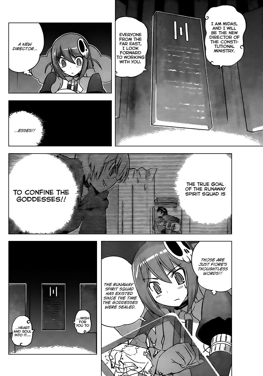 The World God Only Knows Chapter 150 - Page 10