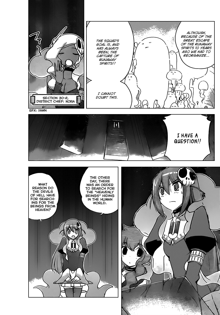 The World God Only Knows Chapter 150 - Page 11