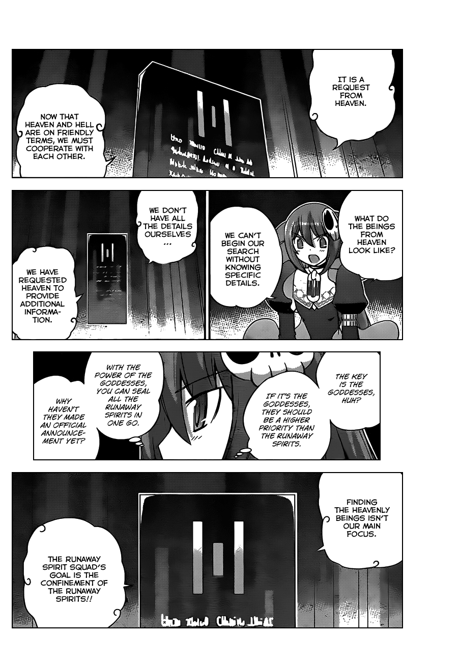 The World God Only Knows Chapter 150 - Page 12