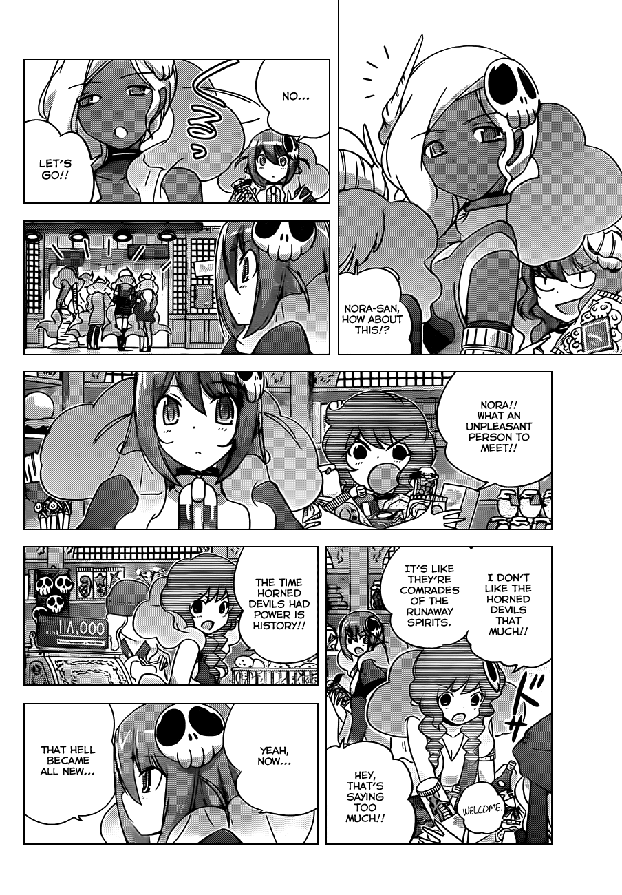 The World God Only Knows Chapter 150 - Page 14