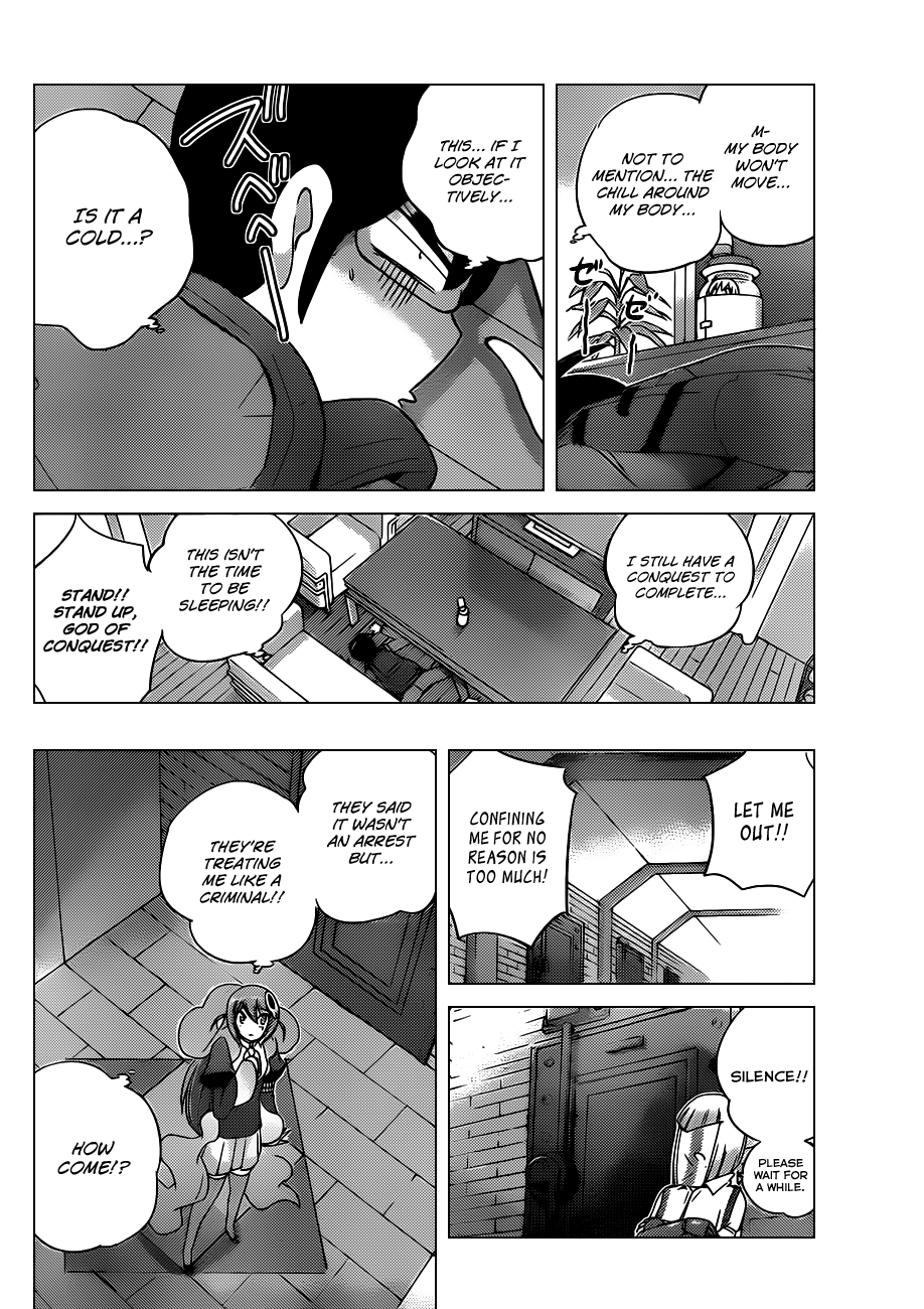 The World God Only Knows Chapter 151 - Page 10