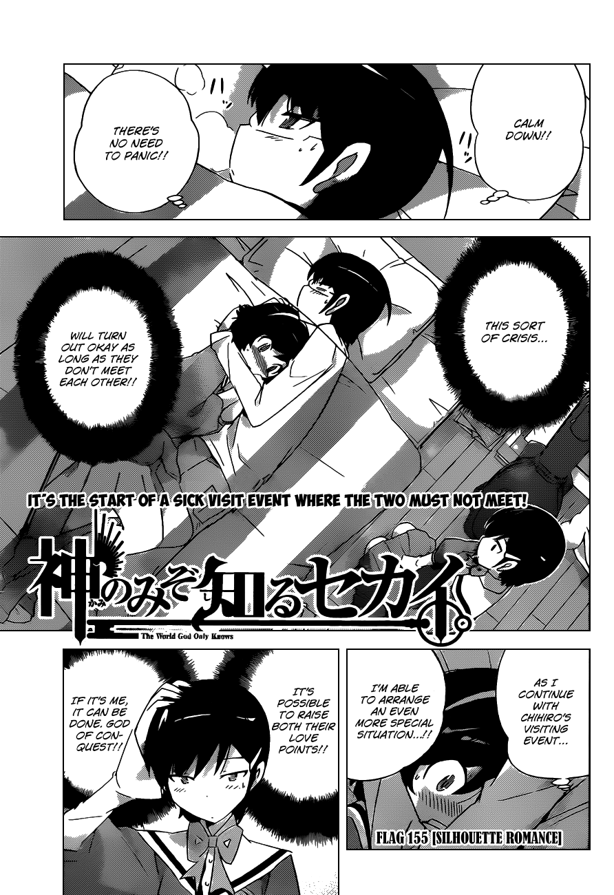 The World God Only Knows Chapter 155 - Page 1