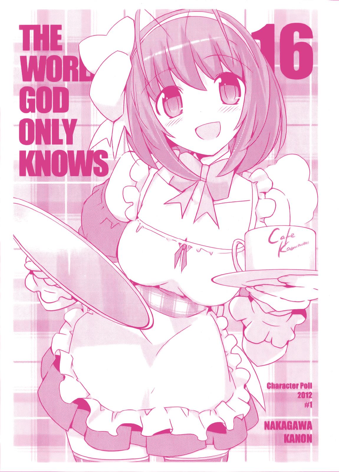 The World God Only Knows Chapter 156.5 - Page 3
