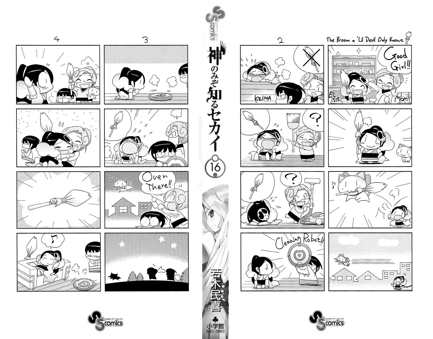 The World God Only Knows Chapter 156.5 - Page 8