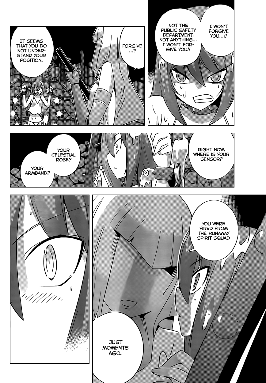 The World God Only Knows Chapter 160 - Page 10