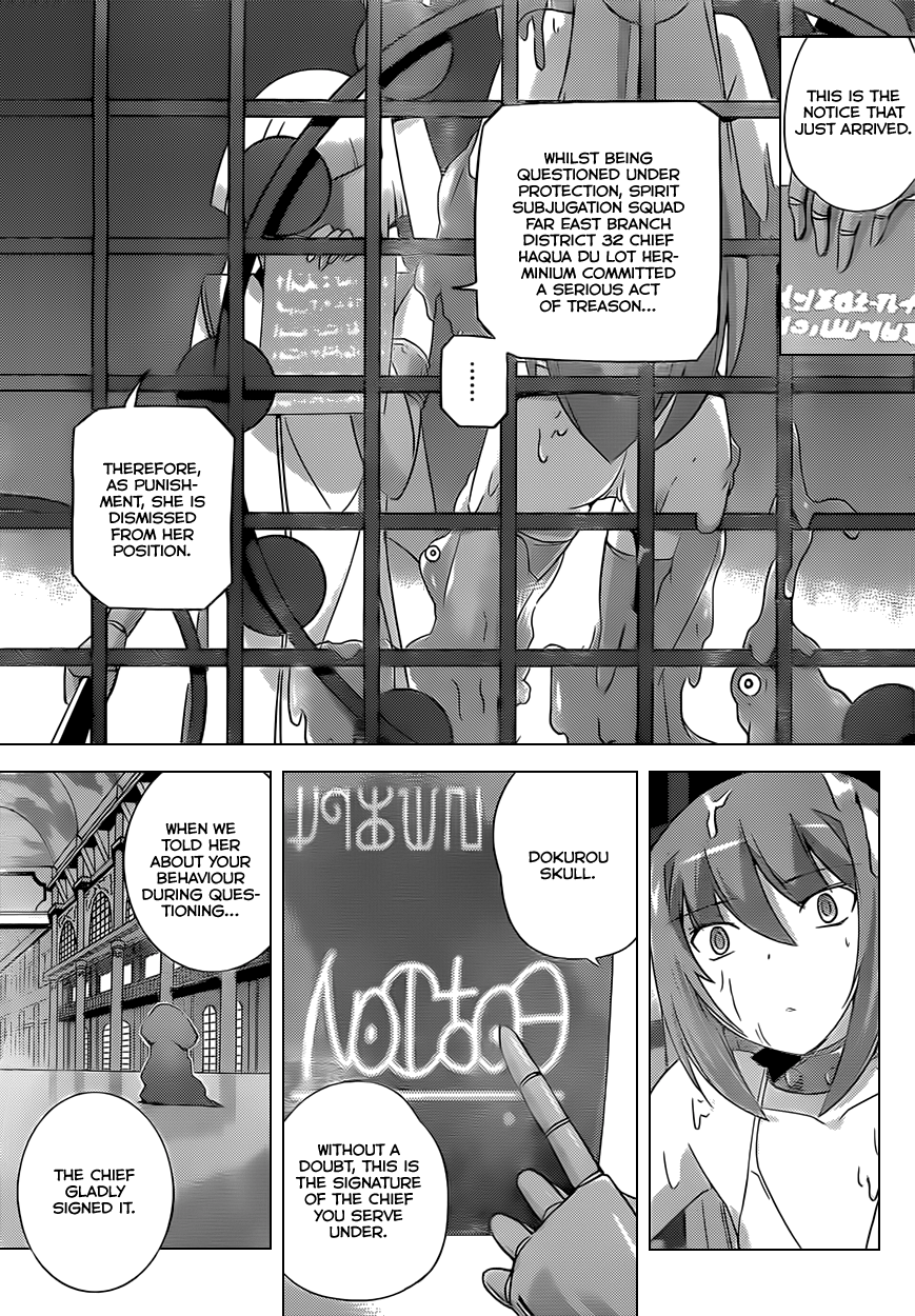 The World God Only Knows Chapter 160 - Page 11