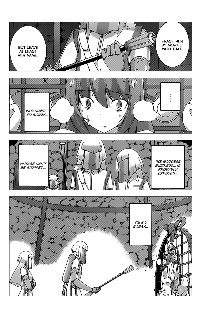 The World God Only Knows Chapter 160 - Page 14
