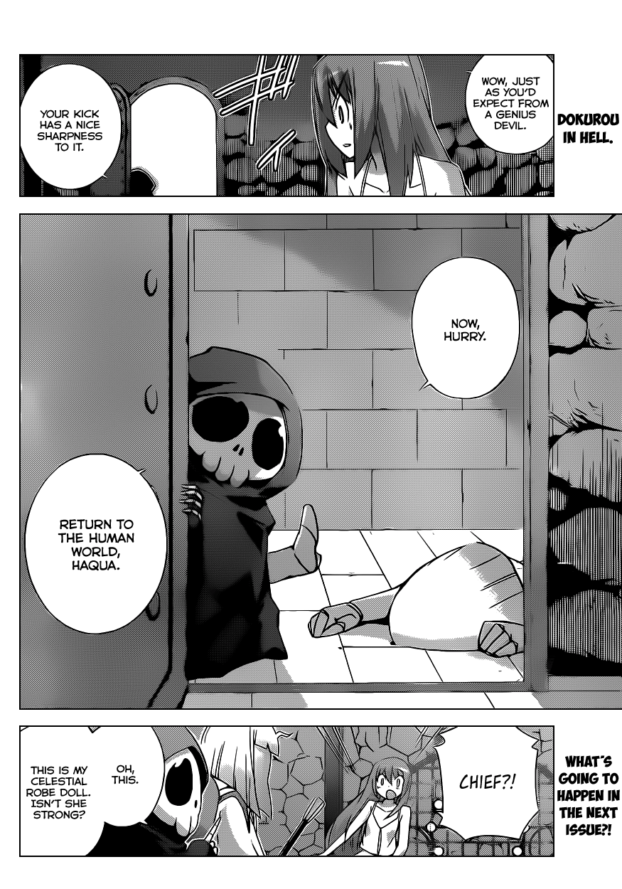 The World God Only Knows Chapter 160 - Page 18