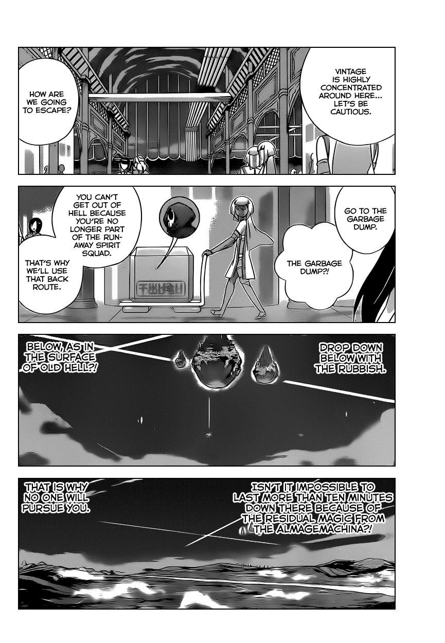 The World God Only Knows Chapter 161 - Page 2