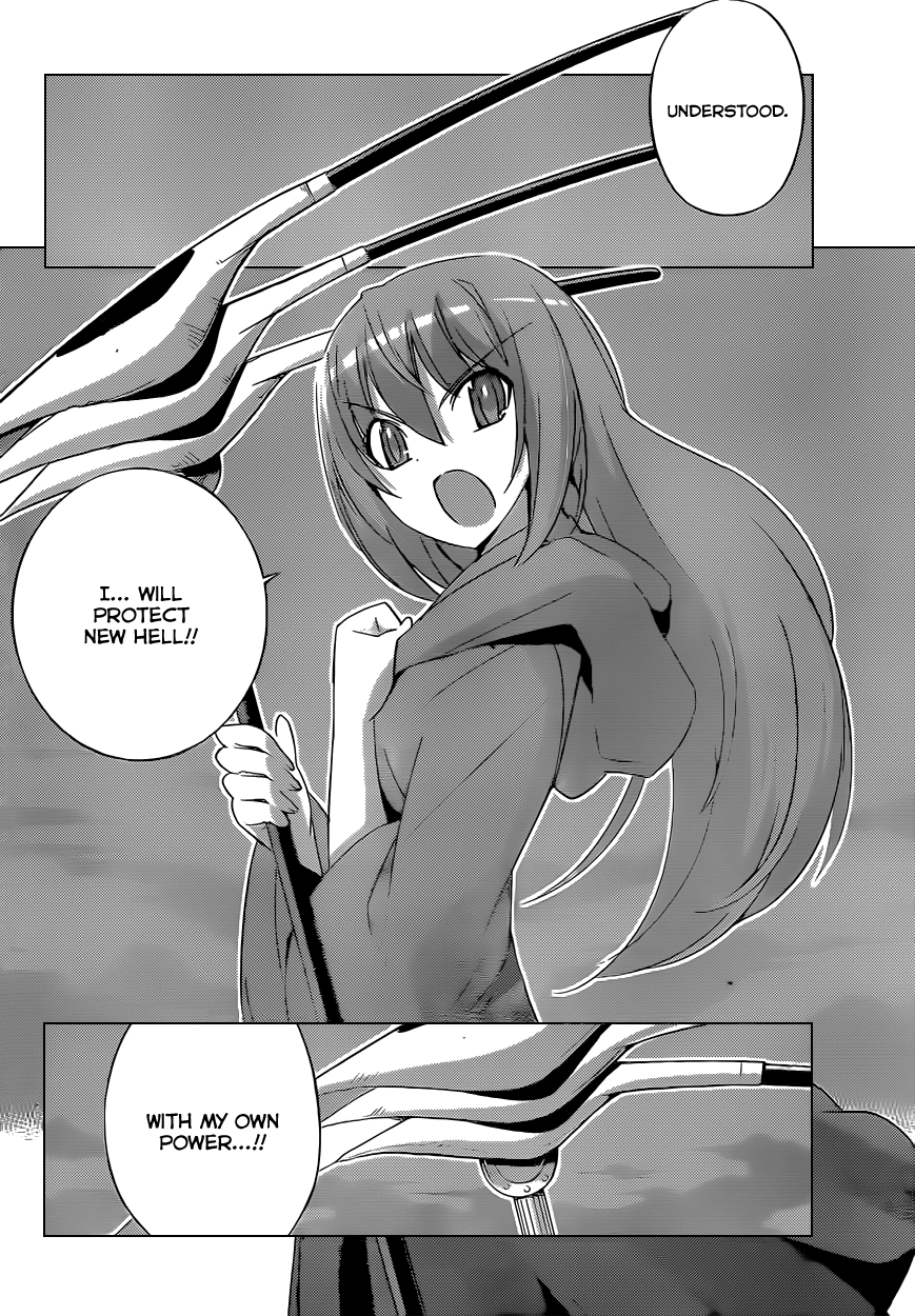 The World God Only Knows Chapter 161 - Page 12