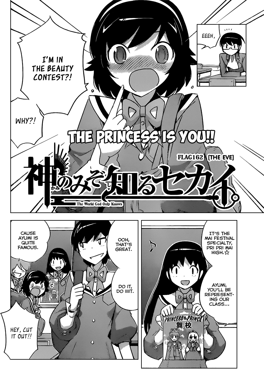 The World God Only Knows Chapter 162 - Page 2