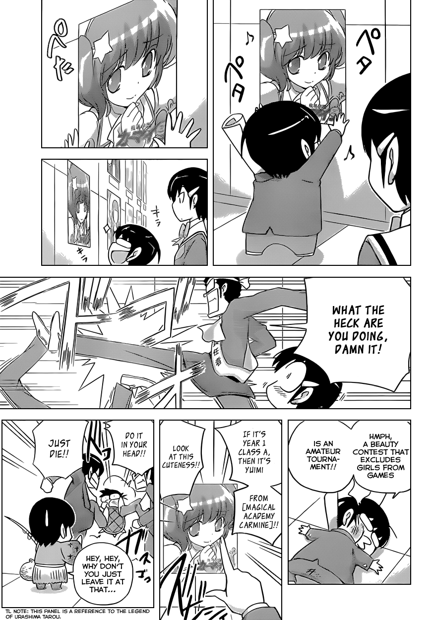 The World God Only Knows Chapter 162 - Page 9