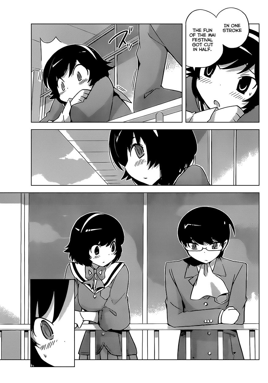 The World God Only Knows Chapter 162 - Page 17