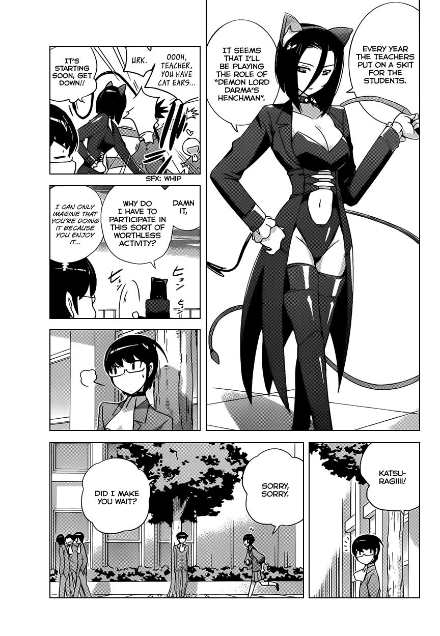 The World God Only Knows Chapter 164 - Page 3
