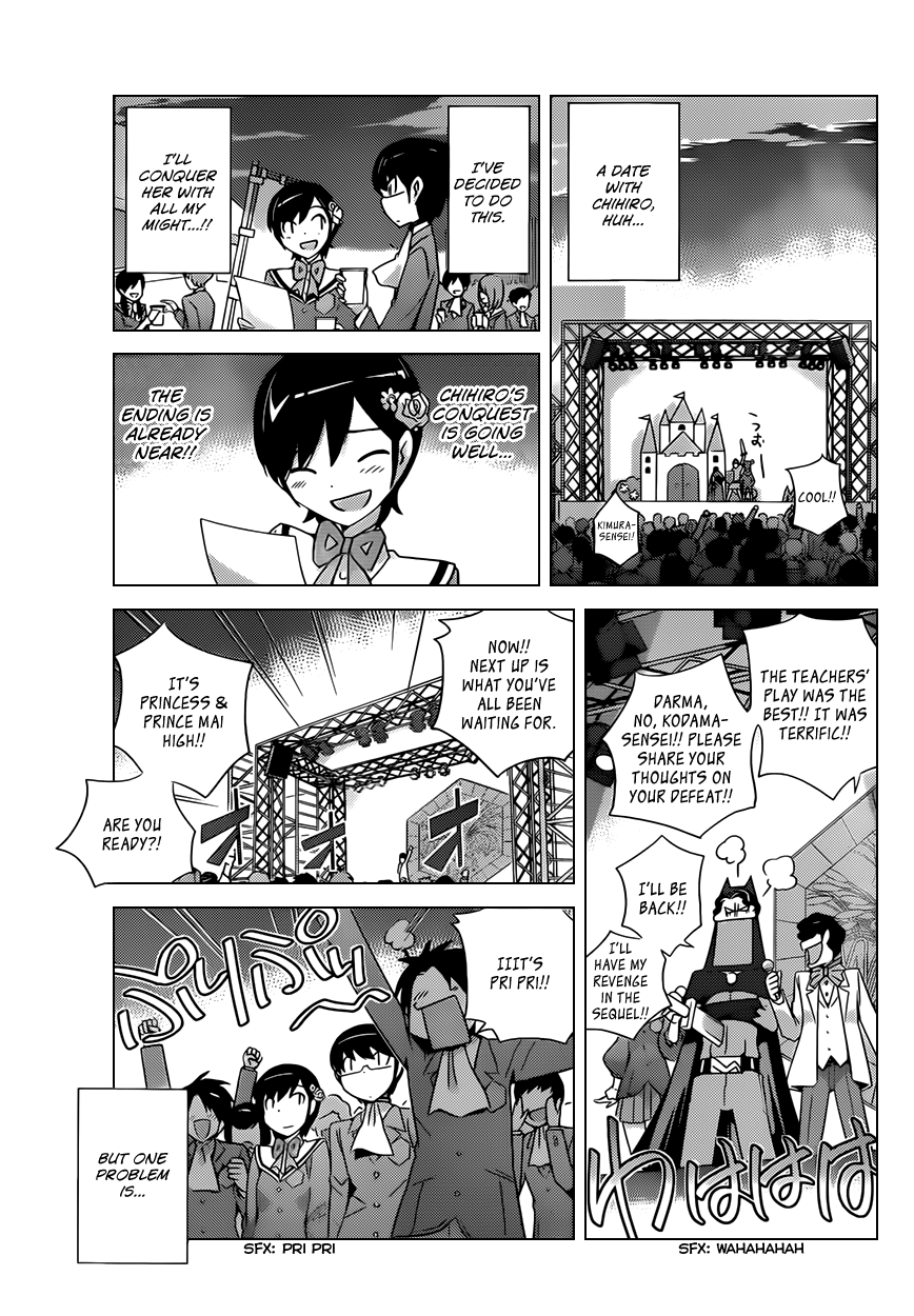The World God Only Knows Chapter 164 - Page 5