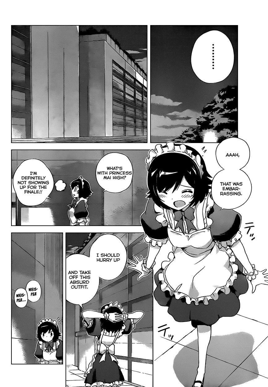 The World God Only Knows Chapter 165 - Page 4