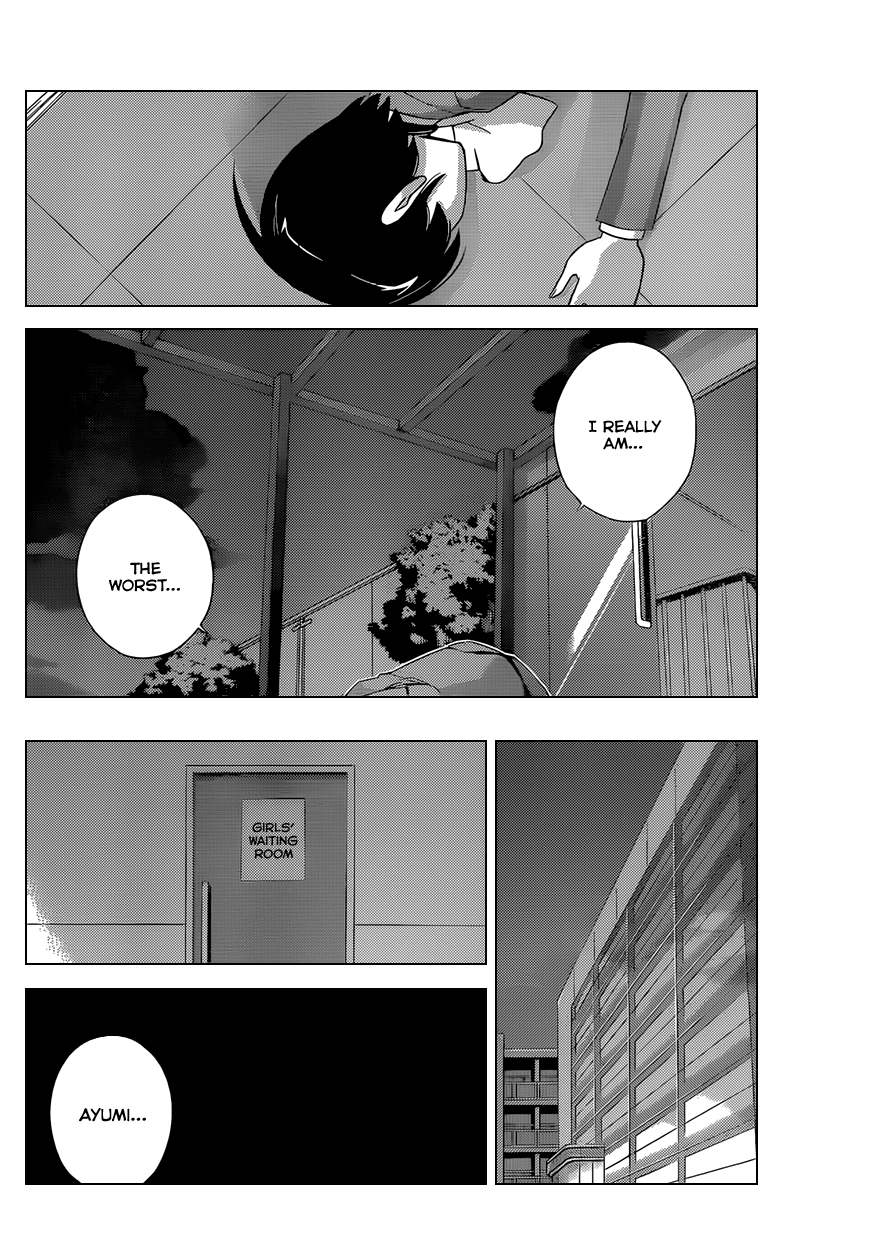 The World God Only Knows Chapter 167 - Page 10