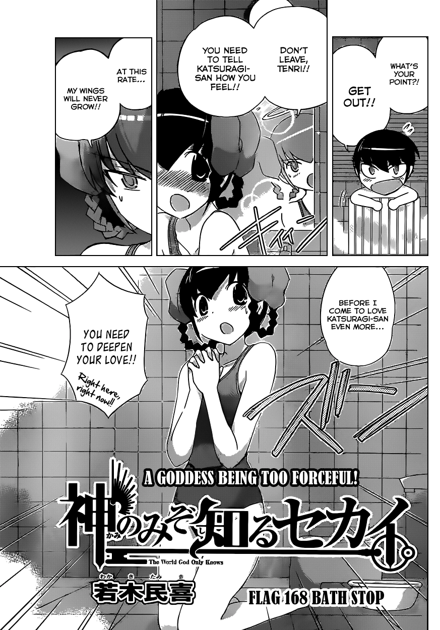 The World God Only Knows Chapter 168 - Page 3