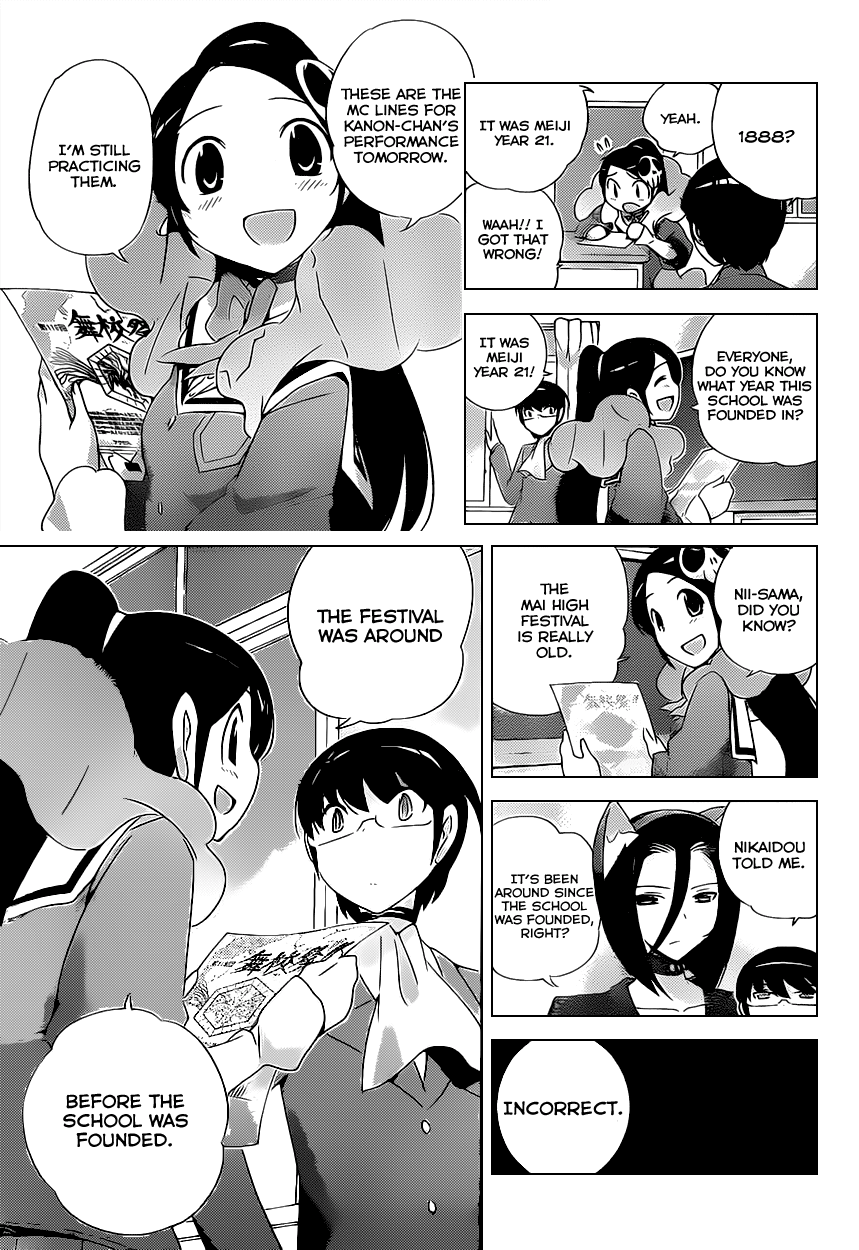The World God Only Knows Chapter 169 - Page 5