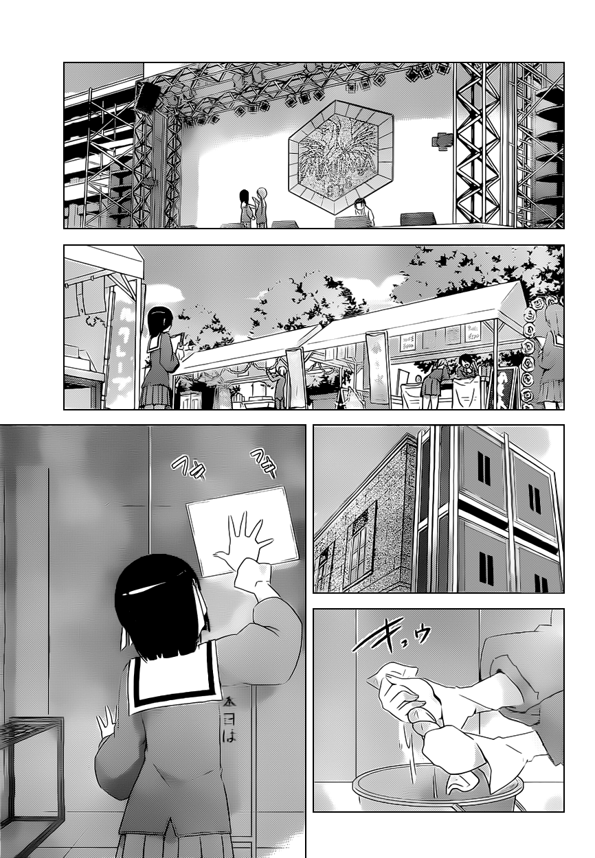 The World God Only Knows Chapter 169 - Page 9