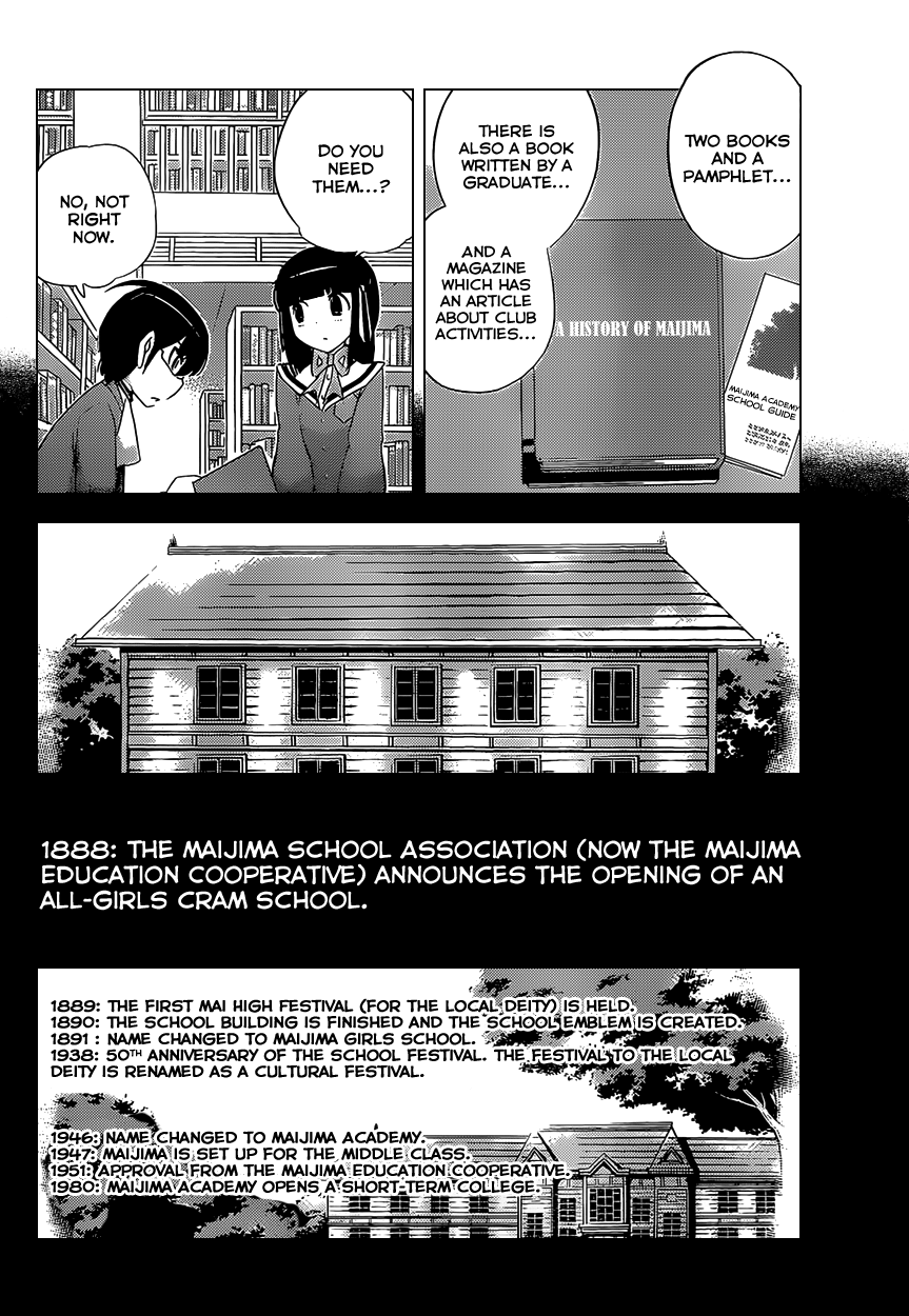 The World God Only Knows Chapter 169 - Page 12