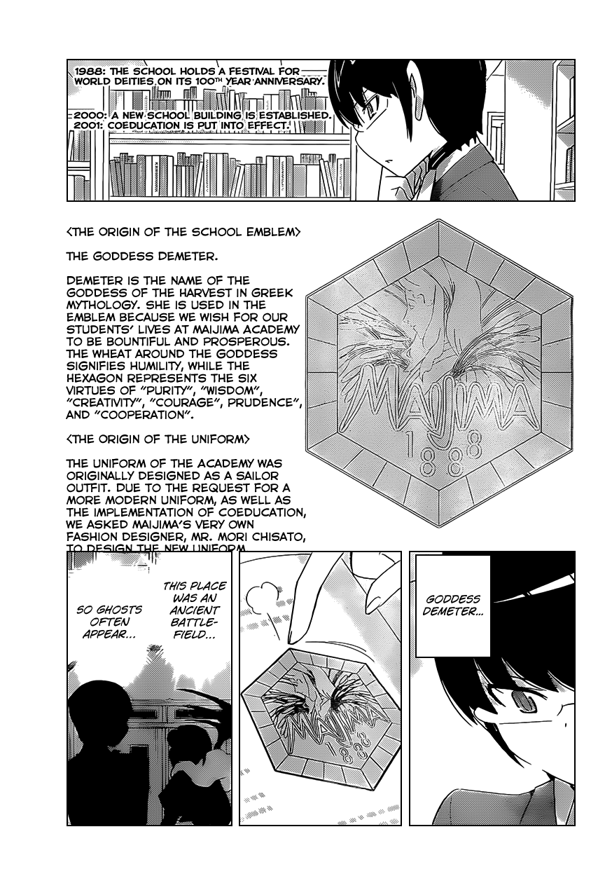 The World God Only Knows Chapter 169 - Page 13