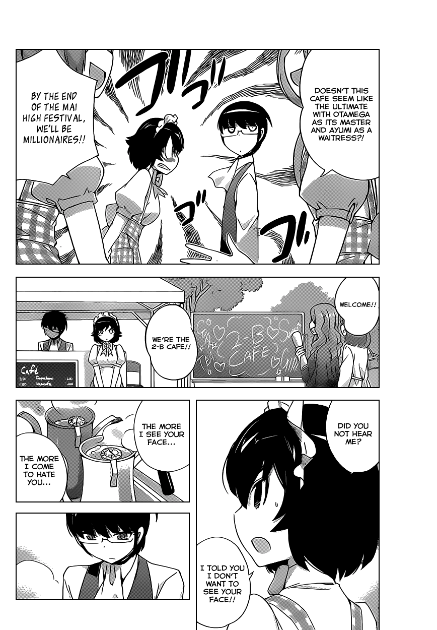 The World God Only Knows Chapter 172 - Page 12