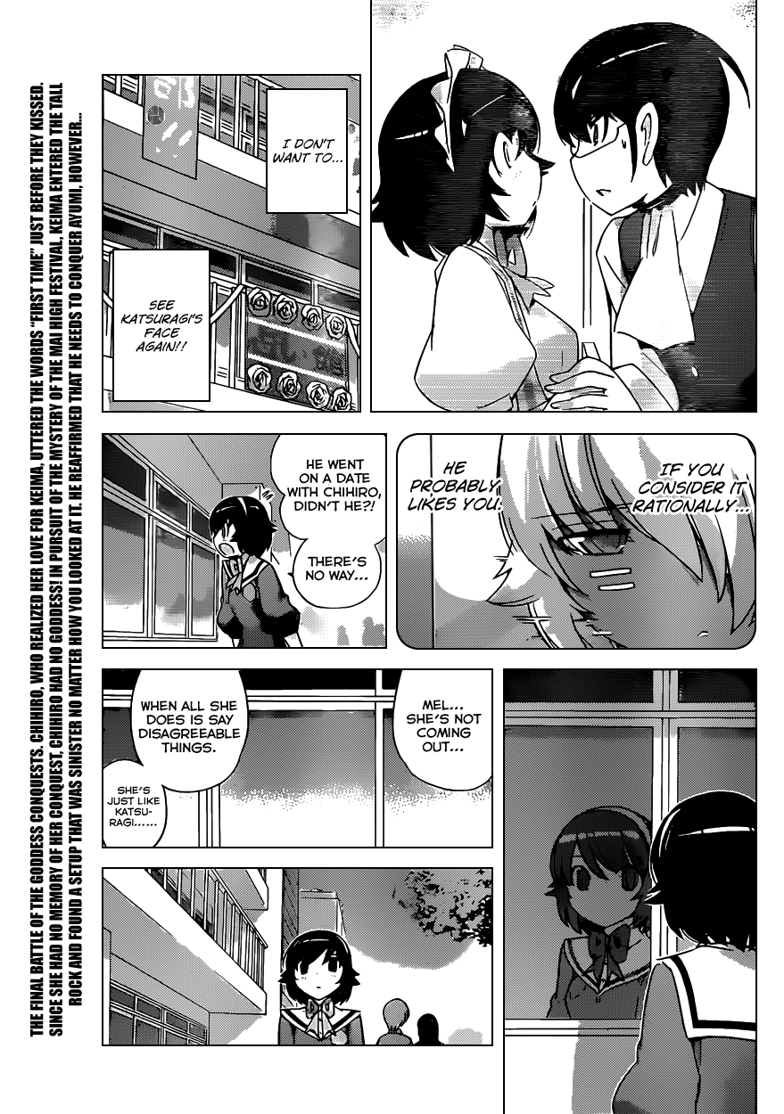 The World God Only Knows Chapter 174 - Page 3