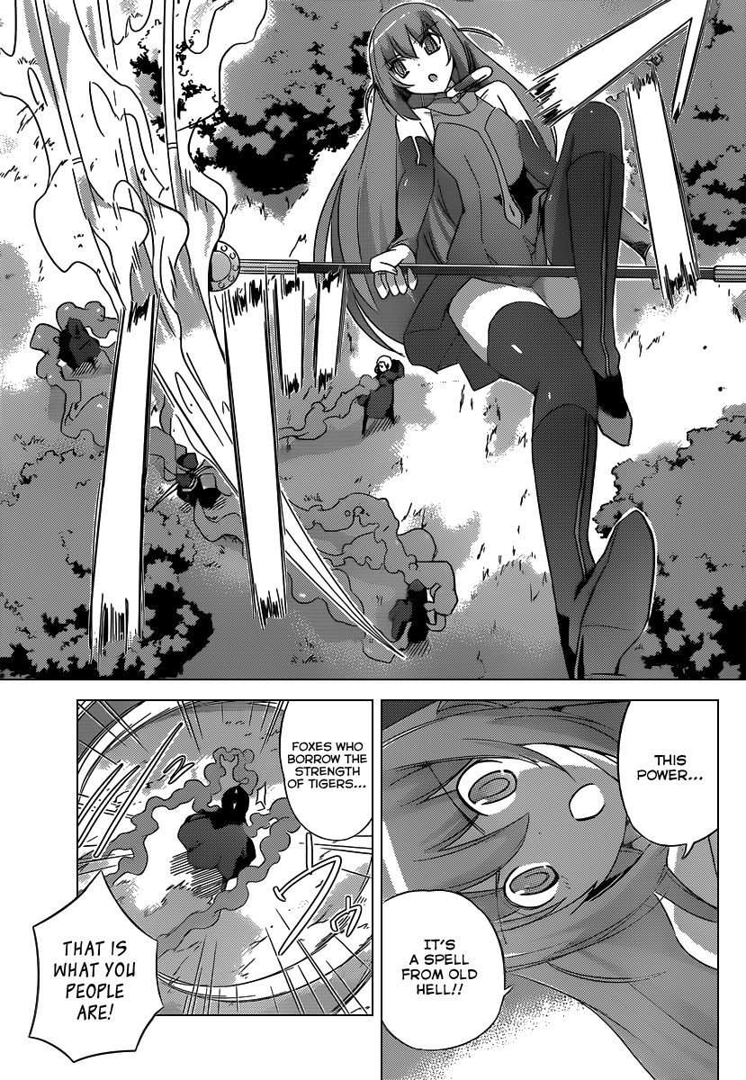 The World God Only Knows Chapter 176 - Page 6