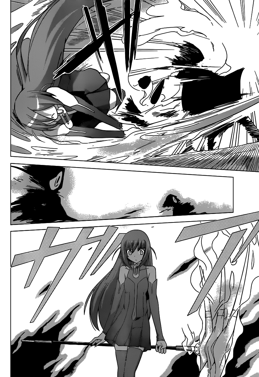 The World God Only Knows Chapter 176 - Page 7
