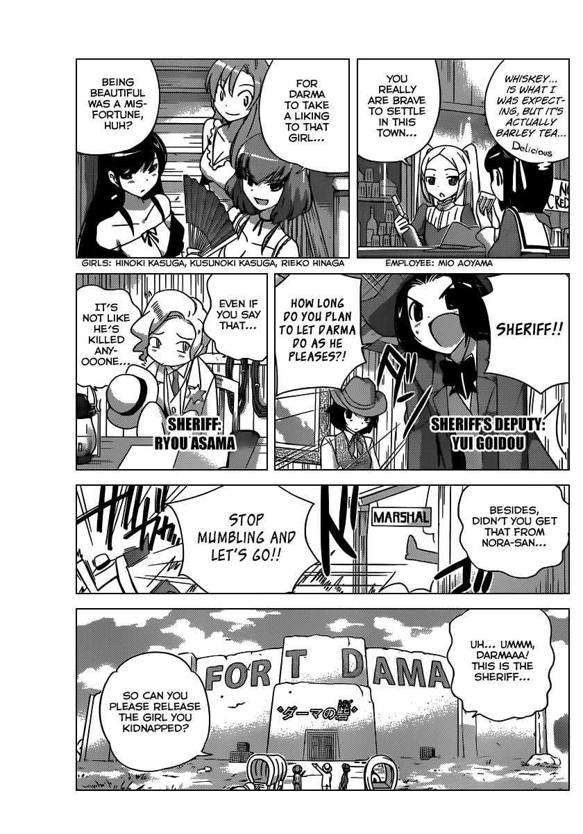 The World God Only Knows Chapter 178.2 - Page 6