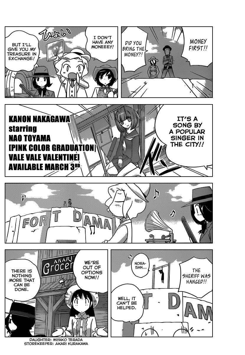 The World God Only Knows Chapter 178.2 - Page 7