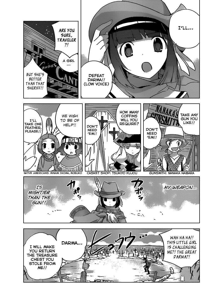 The World God Only Knows Chapter 178.2 - Page 8