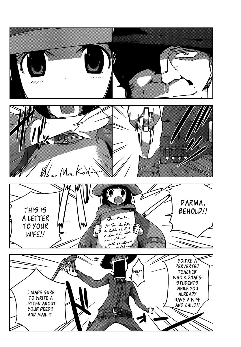 The World God Only Knows Chapter 178.2 - Page 9