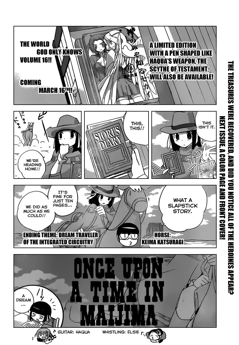 The World God Only Knows Chapter 178.2 - Page 11