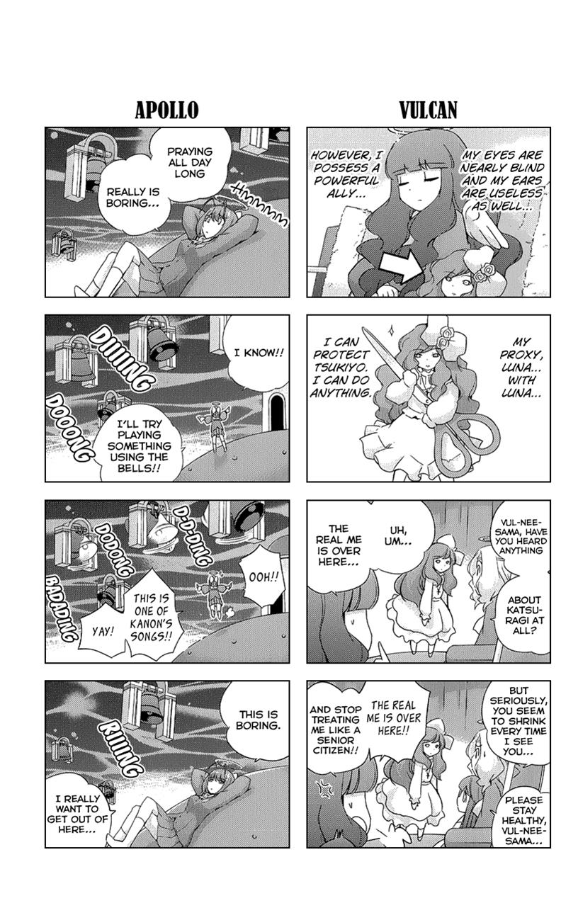The World God Only Knows Chapter 178.5 - Page 6