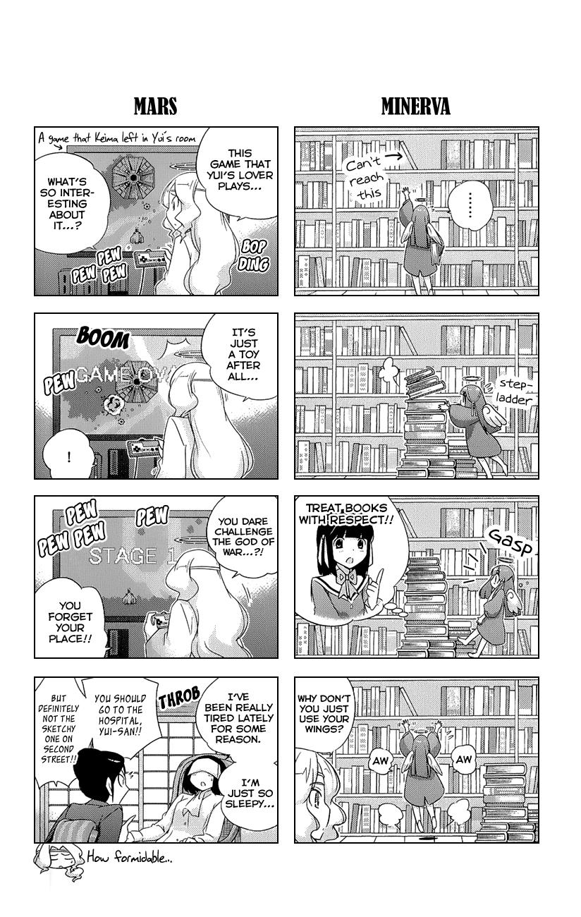 The World God Only Knows Chapter 178.5 - Page 7