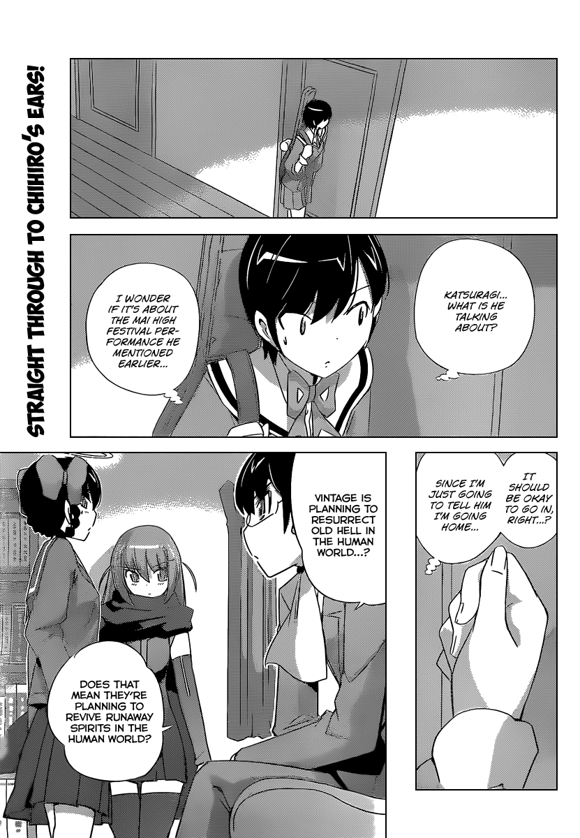 The World God Only Knows Chapter 178 - Page 2