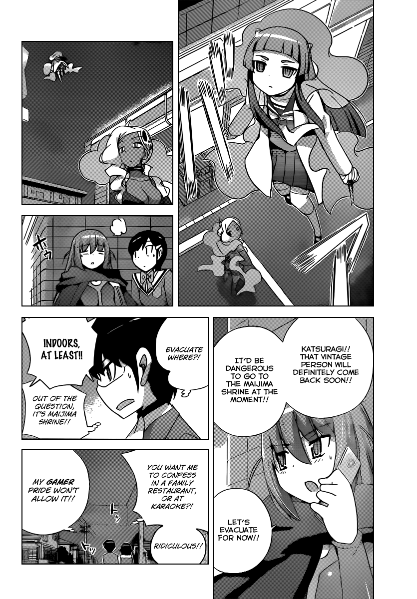 The World God Only Knows Chapter 181 - Page 5