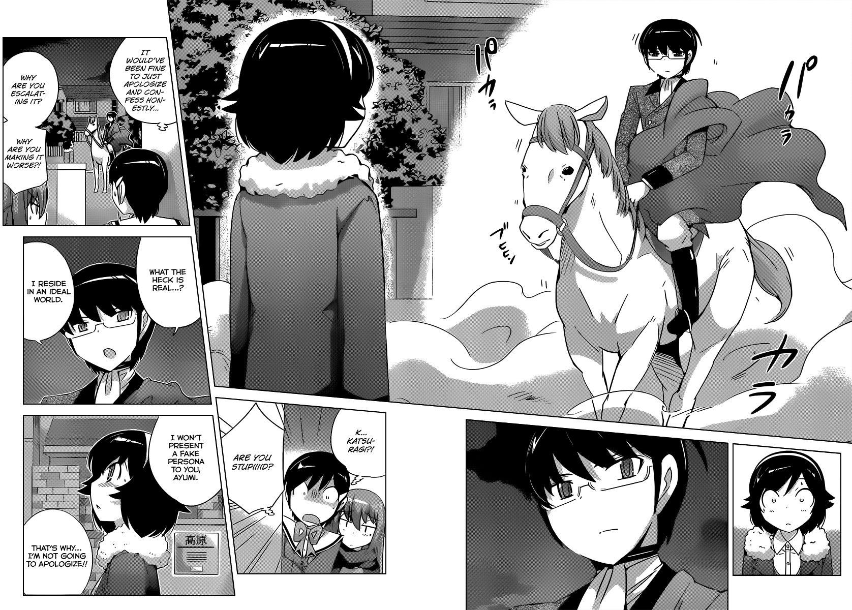 The World God Only Knows Chapter 182 - Page 17