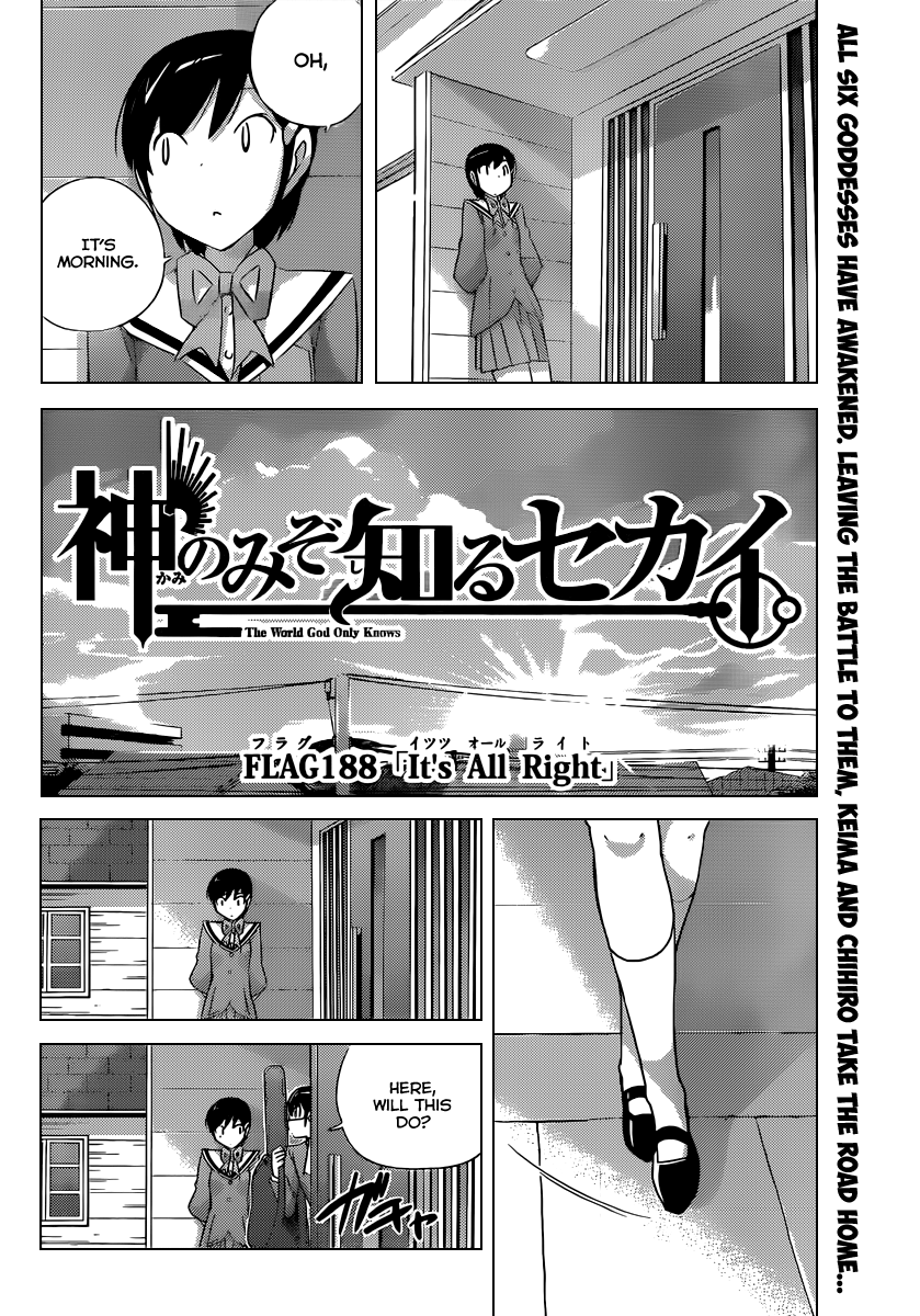 The World God Only Knows Chapter 188 - Page 3