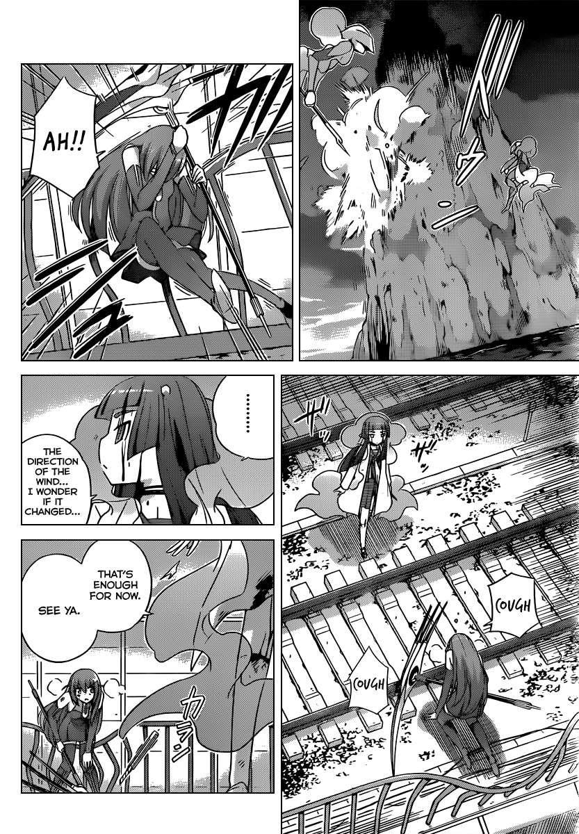 The World God Only Knows Chapter 188 - Page 7