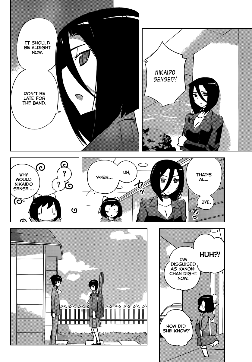 The World God Only Knows Chapter 188 - Page 9